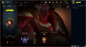 CONTA DIAMANTE 4 BARATA COM MMR BOM E 60% DE WIN RATE - League of Legends LOL