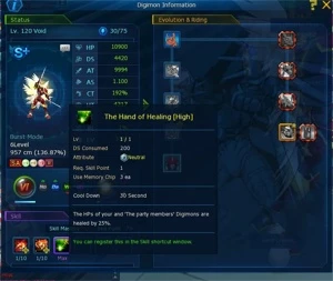 Conta NA digimon master online Ogudomon AOX Shout X5 - Digimon Masters Online DMO