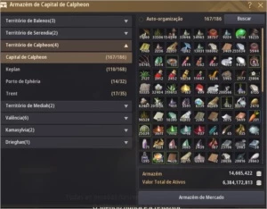 BLACK DESERT SA Ninja 62