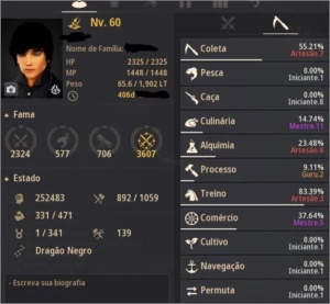 BLACK DESERT SA Ninja 62