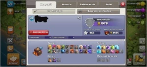 Clash of clans cv10 barato