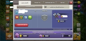 CV 14 SEMI FULL - Clash of Clans