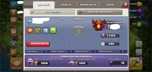 CV 14 SEMI FULL - Clash of Clans