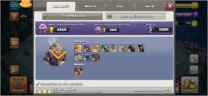Cv 13 Full - Clash of Clans