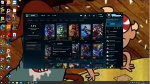 VENDO conta bronze 3 - League of Legends LOL