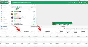 Multizap Flow – Código Fonte - v14.4.0 FlowBuilder - Outros
