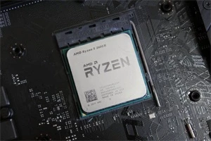 Processador amd ryzen 5 2600x - Produtos Físicos