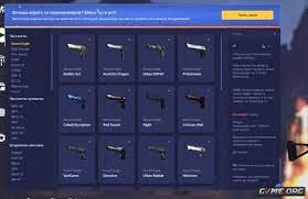 Hack CS:GO com Wallhack/Aimbot/Skin Change 2022!!! - Counter Strike