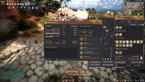 Conta no BDO GS: 676 - Black Desert