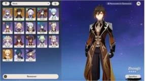 VENDO CONTA  AR 47 COM ZHONG LI, MONA, QIQI, KEKINQ - Genshin Impact