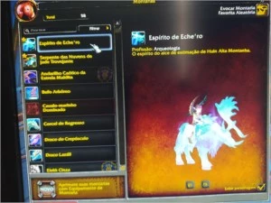 World of warcraft - Blizzard