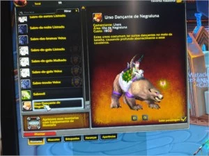 World of warcraft - Blizzard