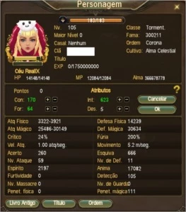 TM - Perfect World PW