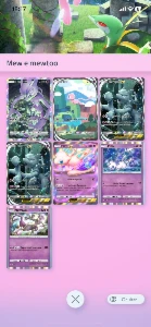 Pokémon tcg pocket conta lvl 50 - Pokemon GO