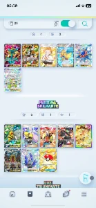 Pokémon tcg pocket conta lvl 50 - Pokemon GO