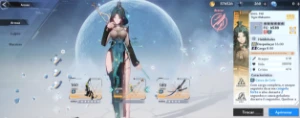 Conta Tower Of Fantasy - Ling Han e outros