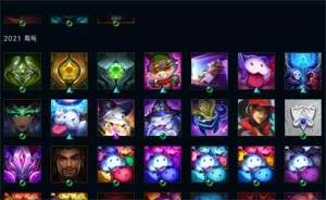 Conta Smurf platina muito barato - League of Legends LOL