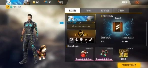 Conta Free-fire como todos itens raros