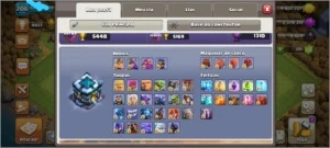 cv 13 full - Clash of Clans