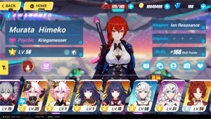 Honkai Impact Conta Lv 65 - Honkai: Star Rail