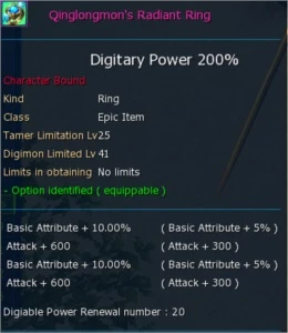 Alter B SSS+ - Digimon Masters Online DMO