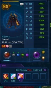 Alter B SSS+ - Digimon Masters Online DMO