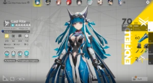 Arknights: Endfield Last Rite  /Laevatain - Outros