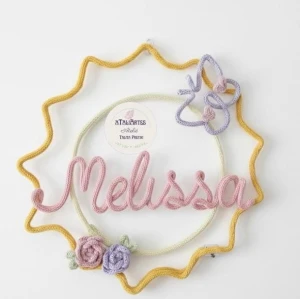 Guirlanda de Sol Personalizada em Tricotin - Artesanato e Personalizados