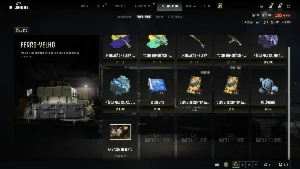 Conta Pubg/Steam