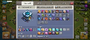 Cv13 - Heróis Forte - 3764 Gemas - Transfiro Email Comprador - Clash of Clans