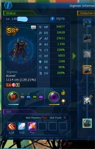 Alter-B SSS+ & Crania-X SSS - Digimon Masters Online DMO