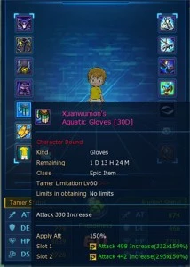Alter-B SSS+ & Crania-X SSS - Digimon Masters Online DMO
