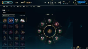 Conta de LOL (Full Acesso) unranked com MMR neutro - League of Legends