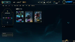 Conta de LOL (Full Acesso) unranked com MMR neutro - League of Legends