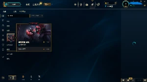 Conta de LOL (Full Acesso) unranked com MMR neutro - League of Legends