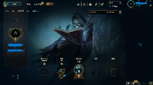 Conta de LOL (Full Acesso) unranked com MMR neutro