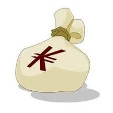 Kamas Kourial - Dofus