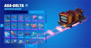 CONTA FORTNITE - TRAVIS, TODOS DO NARUTO E ETC.