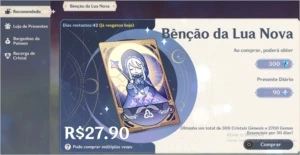 GENSHIN IMPACT AR55 DILUC-XIAO-VENTI-KEQING-JEAN-QIQI+ARMAS