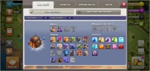 CENTRO DE VILA NÍVEL 10 - Clash of Clans