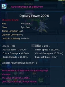 CONTA END GAME BARBAMON - Digimon Masters Online DMO