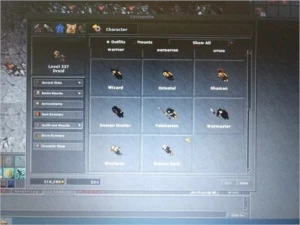 ED LVL 337 ML 95 NA BARRA VARIOS ITENS STORE - Tibia