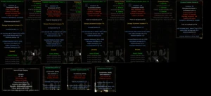 MEGAMU-SET-ELF-Aruans+13+Fenrir+Exc-Bow+12 - MU Online