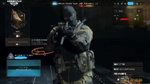 Contas Pronta P/ Ranked Warzone Level Baixo, Pronta Girar - Call of Duty COD