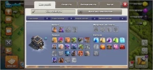 Clash Royale + Clash Of Clans
