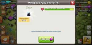 Cv 13 quase Full ( único dono ) - Clash of Clans