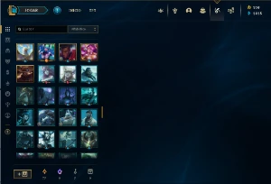 Conta lol esmeralda 4 - League of Legends