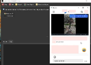 Programa auxiliador C.o.s t.v - Viewscos - Softwares e Licenças