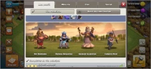 CV13 SEMI FULL CLASH OF CLANS COC TH13 BEM UPADA + SKINS