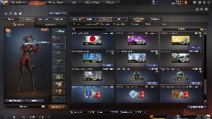 Muito boa conta de Crossfire. 